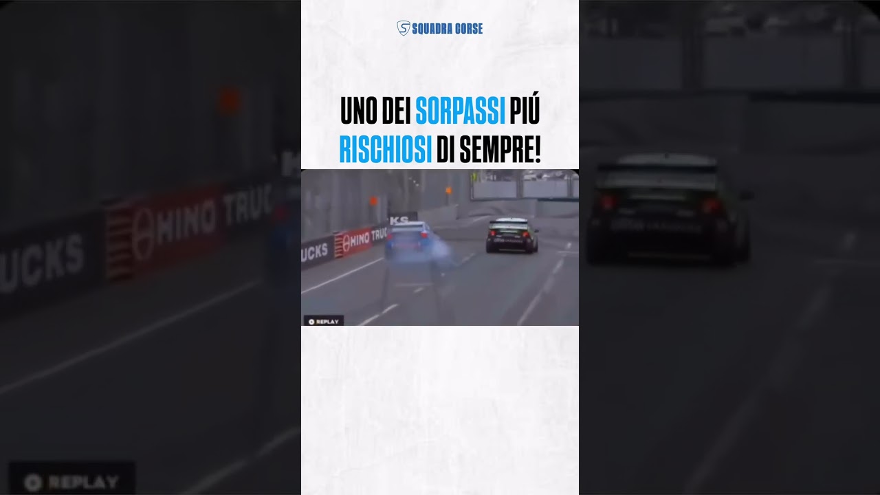 Che voto date al Sorpasso?😨 #motorsport #supercars #squadracorse