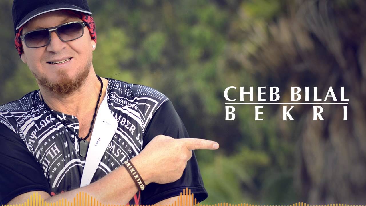 Cheb Bilal - Bekri ( Production 2015 ) شاب بلال - بكري