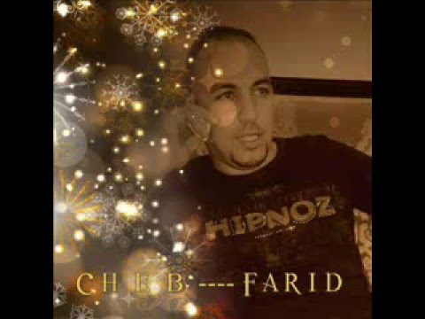 Cheb Farid - 2016 Live