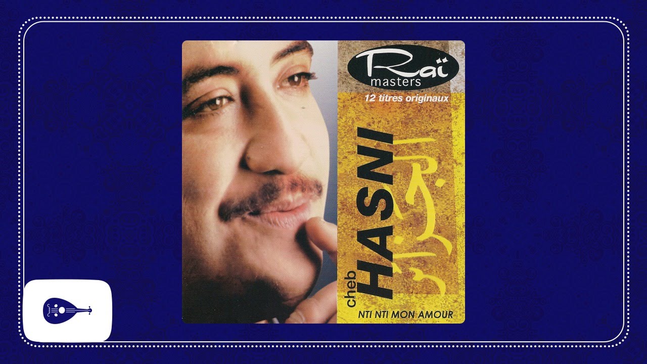 Cheb Hasni - Mektoub alia noual fek /الشاب حسني