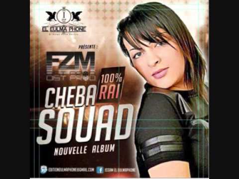 Cheba Souad 2015 Avec Tipo 22 - Dirli Bouch à Bouch (Succés)