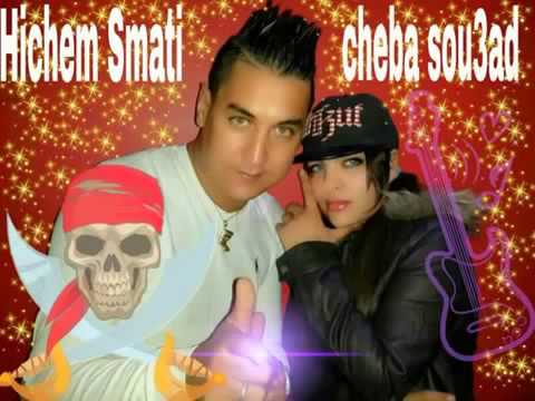 Cheba Souad 2015 Clash Cheb Nadir   Dayer Ki Lbatar Hichem Smati Bèy Ràfik Tàhèr