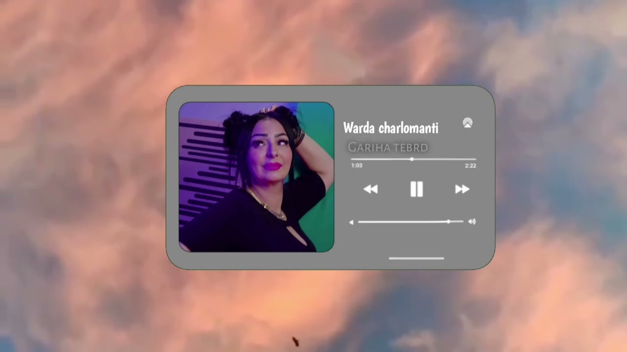 Cheba Warda Charlomanti - Gariha Tebrd (Slowed & Reverb)