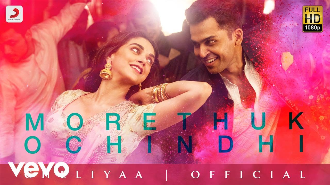 Cheliyaa - Morethukochindhi Telugu Video | AR Rahman | Karthi