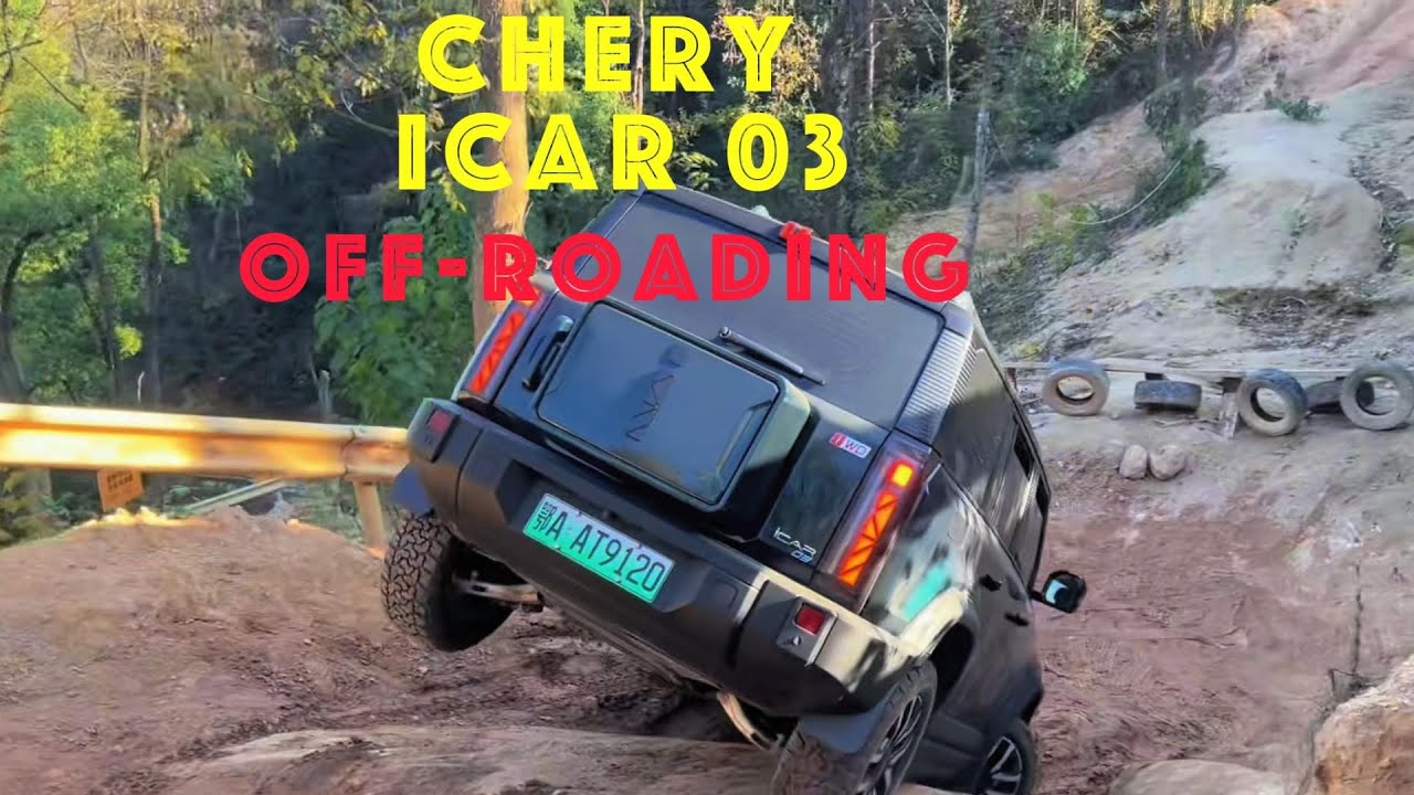 Chery iCar 03 off-roading