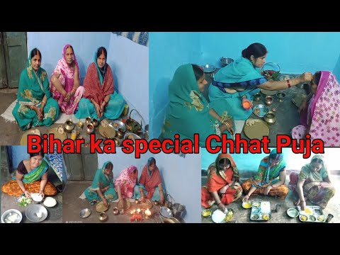 CHHATH PUJA special vlog 2022🙏 || Nahaye Khaye || Kharna ||#chhath #chhathpuja #chhathpuja2022