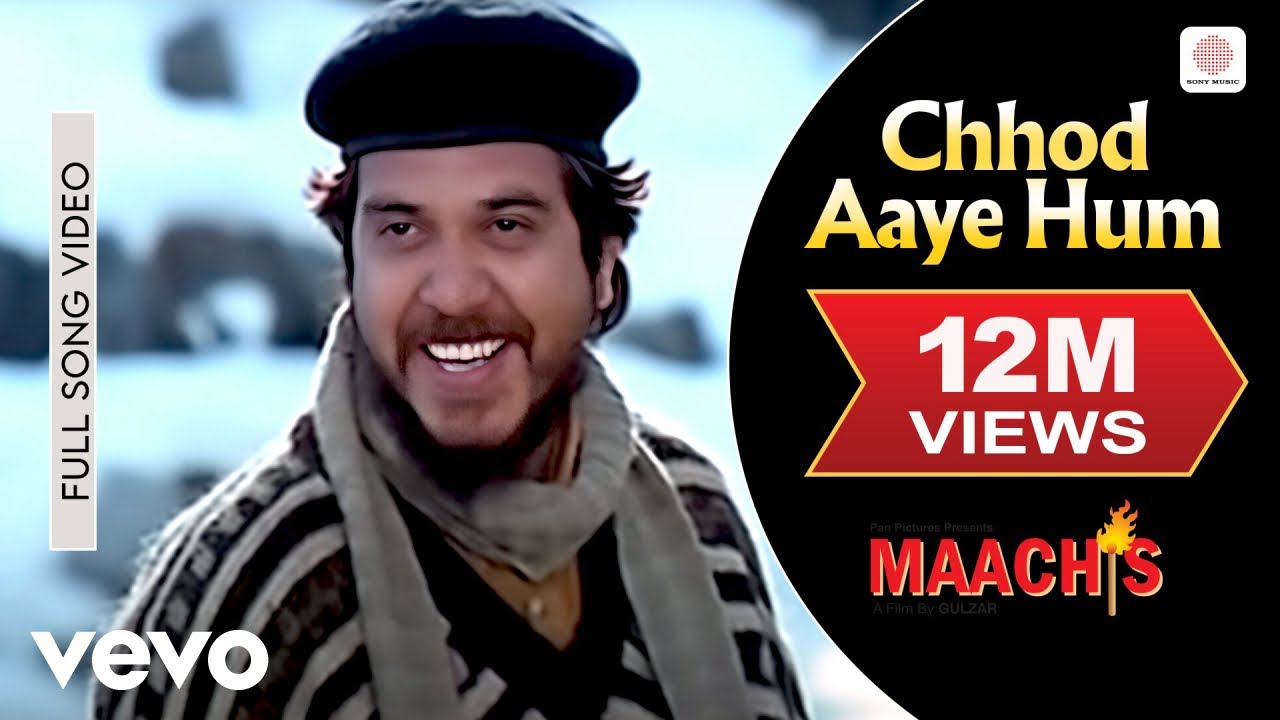 Chhod Aaye Hum - Maachis |Hariharan|Suresh Wadkar|Vinod Sehgal |KK |Vishal Bhardwaj