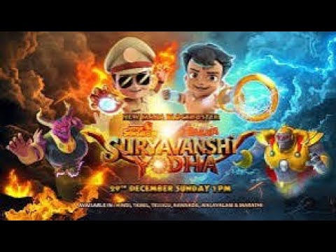 Chhota Bheem Suryavanshi Yodha
