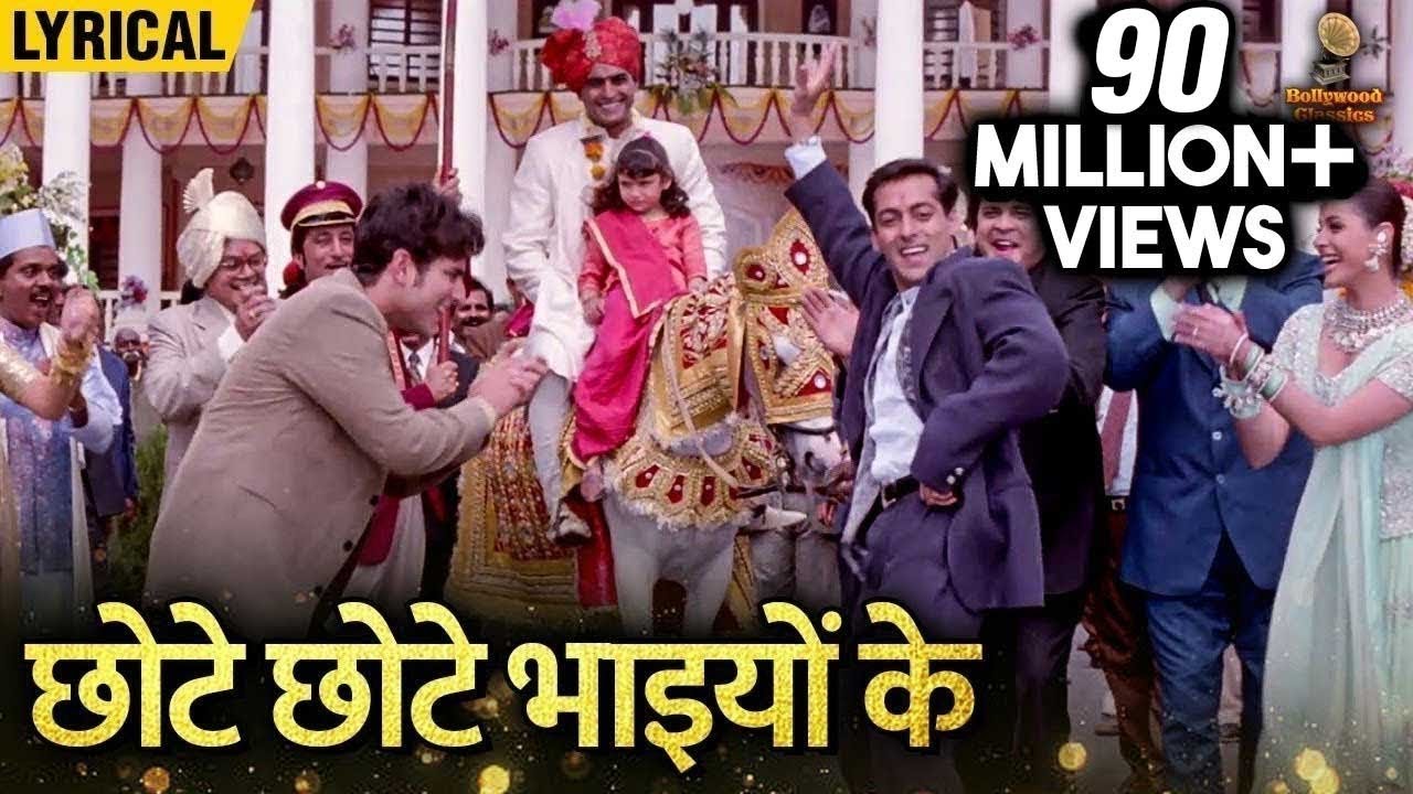 Chhote Chhote Bhaiyon Ke - Hindi Lyrical | Salman Khan, Saif Ali Khan, Tabu, Karishma | HSSH