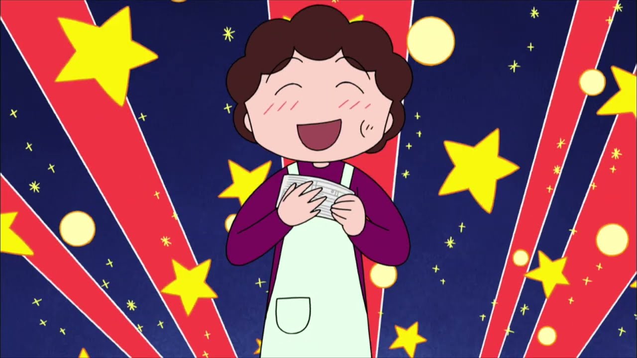 CHIBI MARUKO-CHAN #792