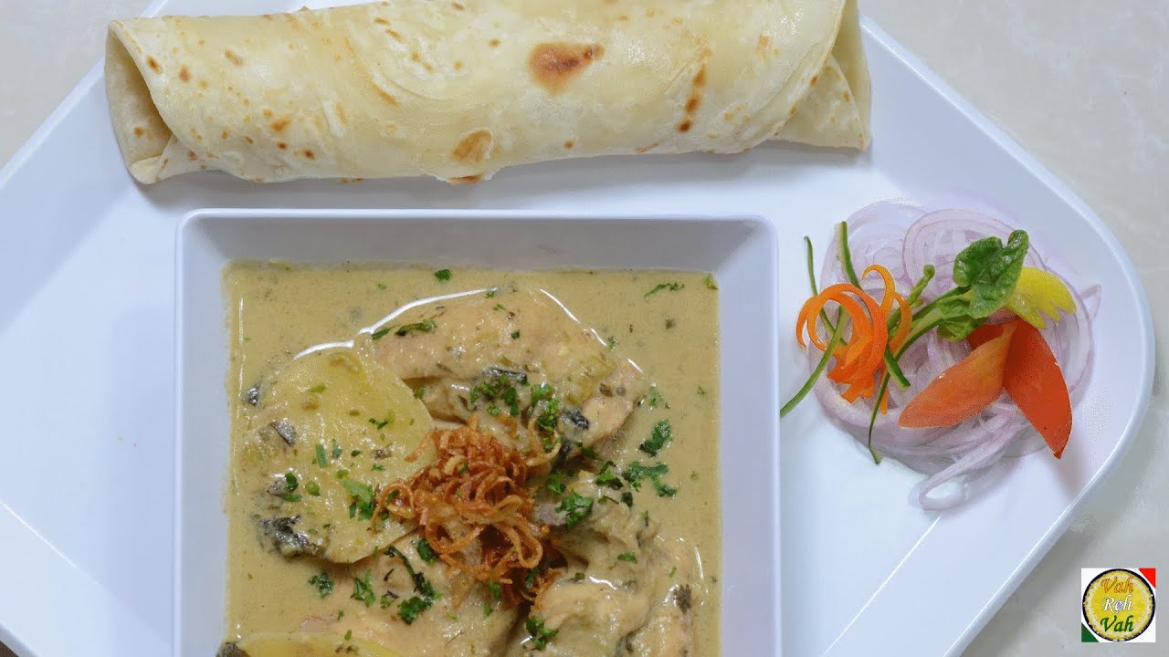 Chicken and potatoes ala Blanc - Sofyani Murg Dahi Aloo - By Vahchef @ vahrehvah.com