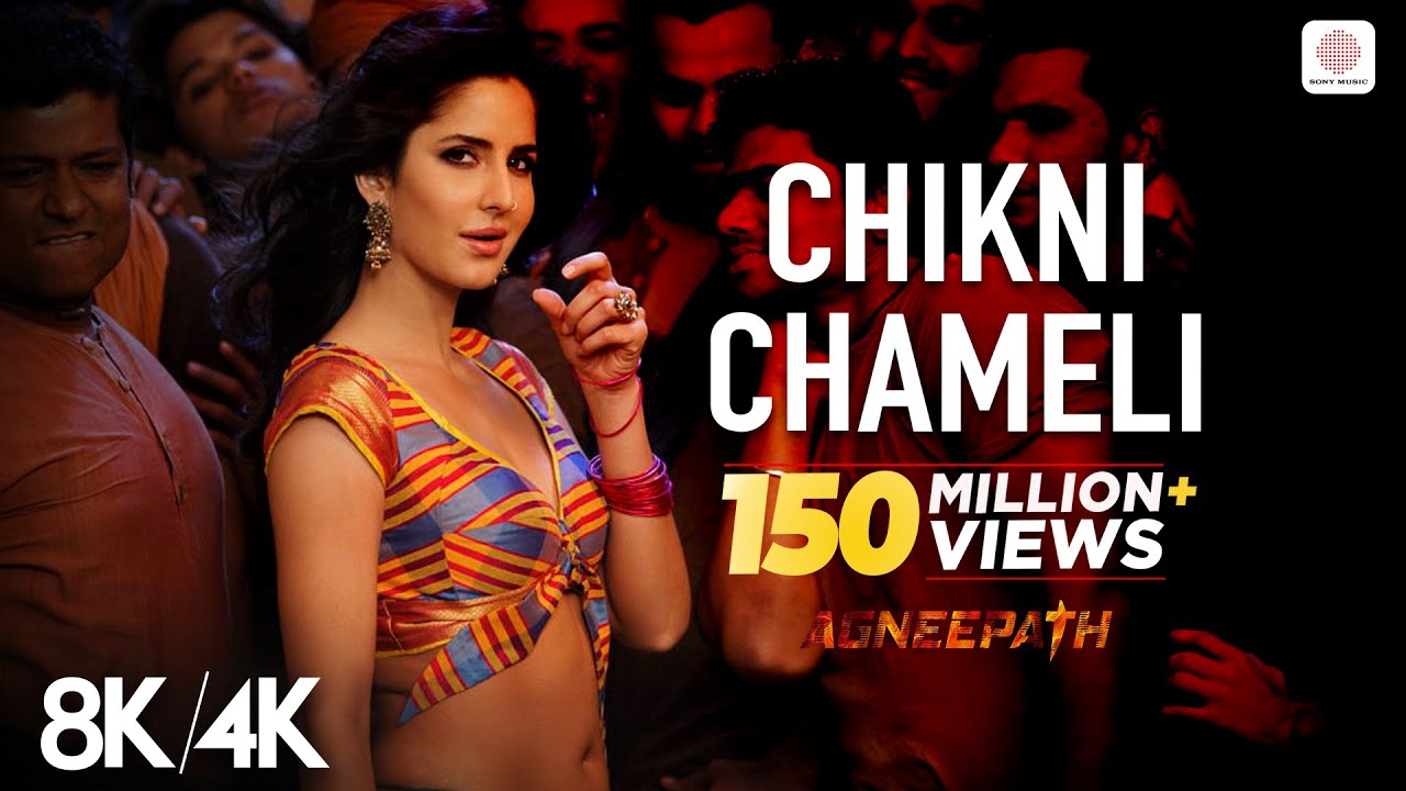 Chikni Chameli - 8K/4k Music Video | Katrina Kaif, Hrithik | Agneepath | Shreya Ghoshal | Ajay-Atul