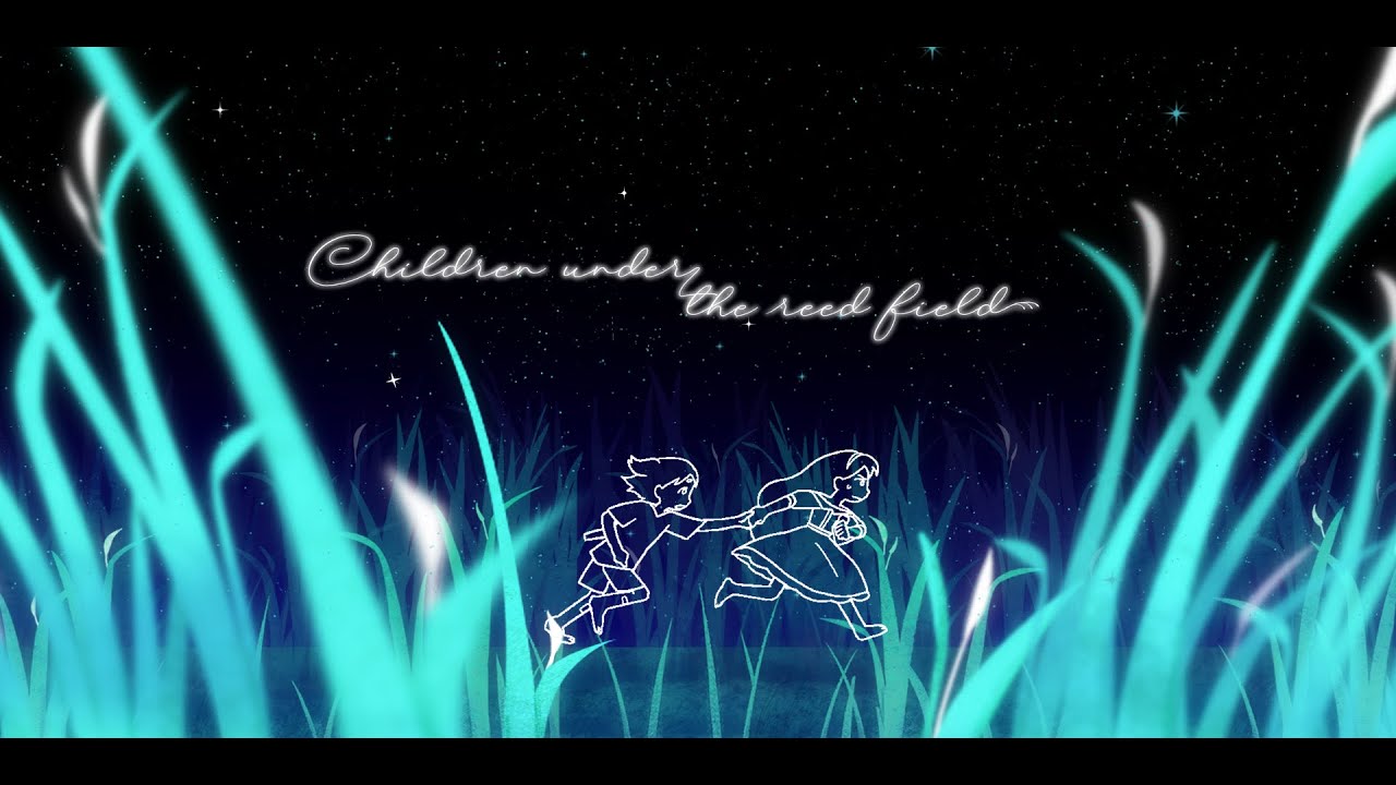 Children Under the Reed Field - 2D Animated Short Film