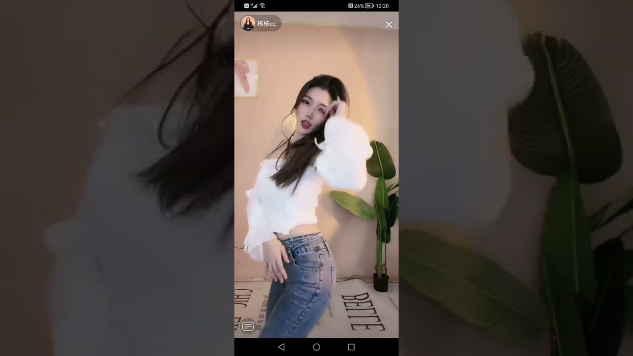 Chinese bj dance 50