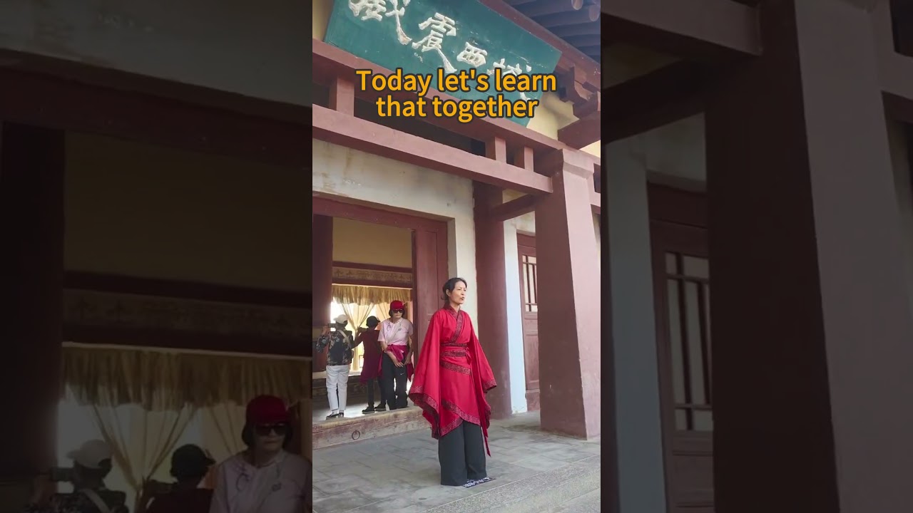 Chinese etiquette of the Han Dynasty