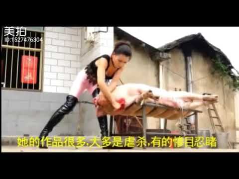 Chinese girl slaughter a pig 🐖