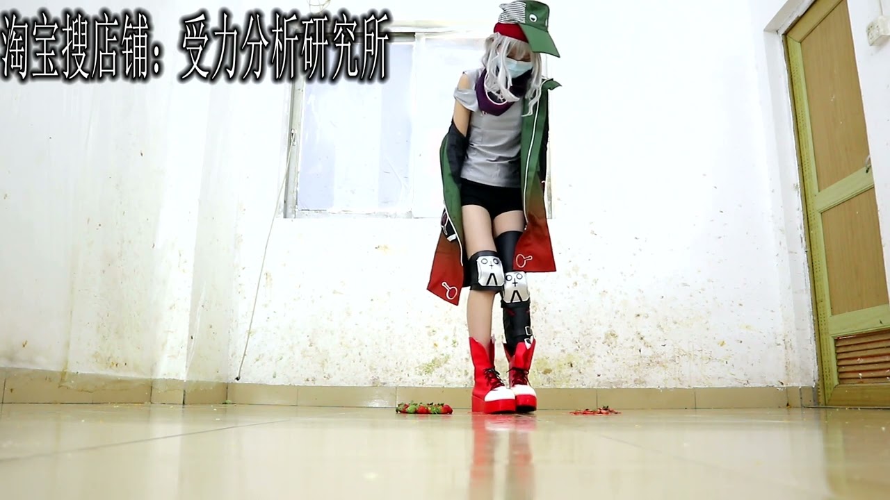 Chinese girl wear cosplay boots crush G11