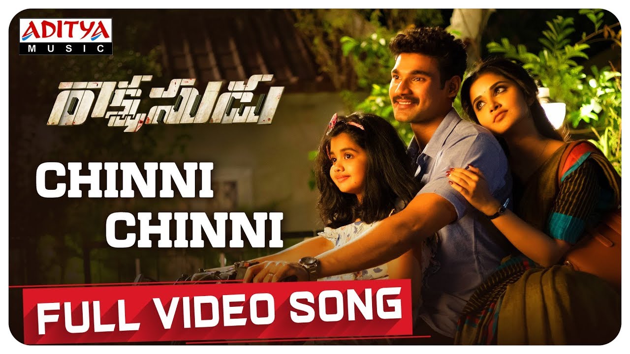 Chinni Chinni Full Video Song || Rakshasudu Video Songs || Bellamkonda Sreenivas, Anupama || Ghibran