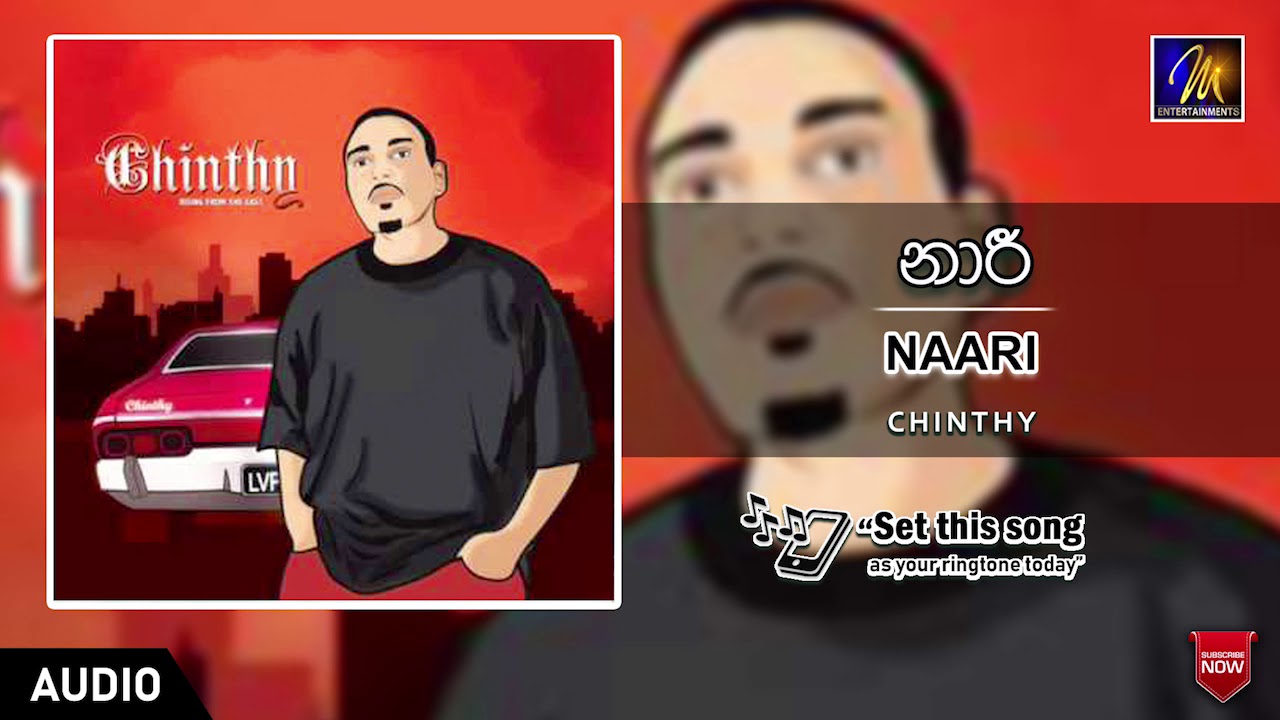 Chinthy - නාරි (Naari) | Official Audio