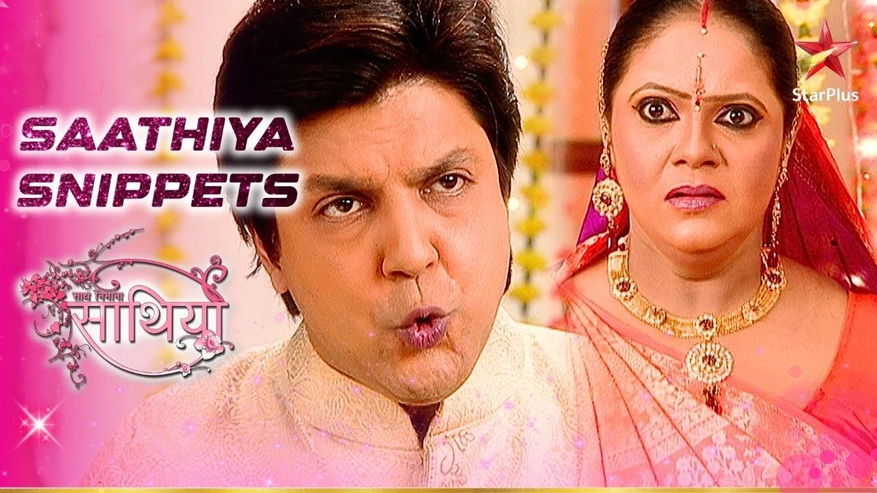 Chirag ne लगायी Kokila ki class! | Saath Nibhaana Saathiya
