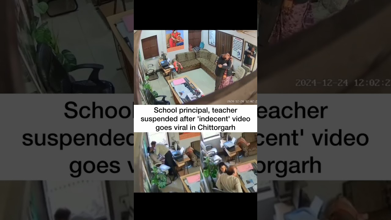 Chittorgarh teacher principal love story viral video #viral #teacherprincipal #mms #love