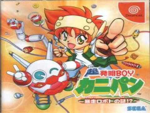 Cho Hatsumei Boy Kanipan Opening 1 Full Version