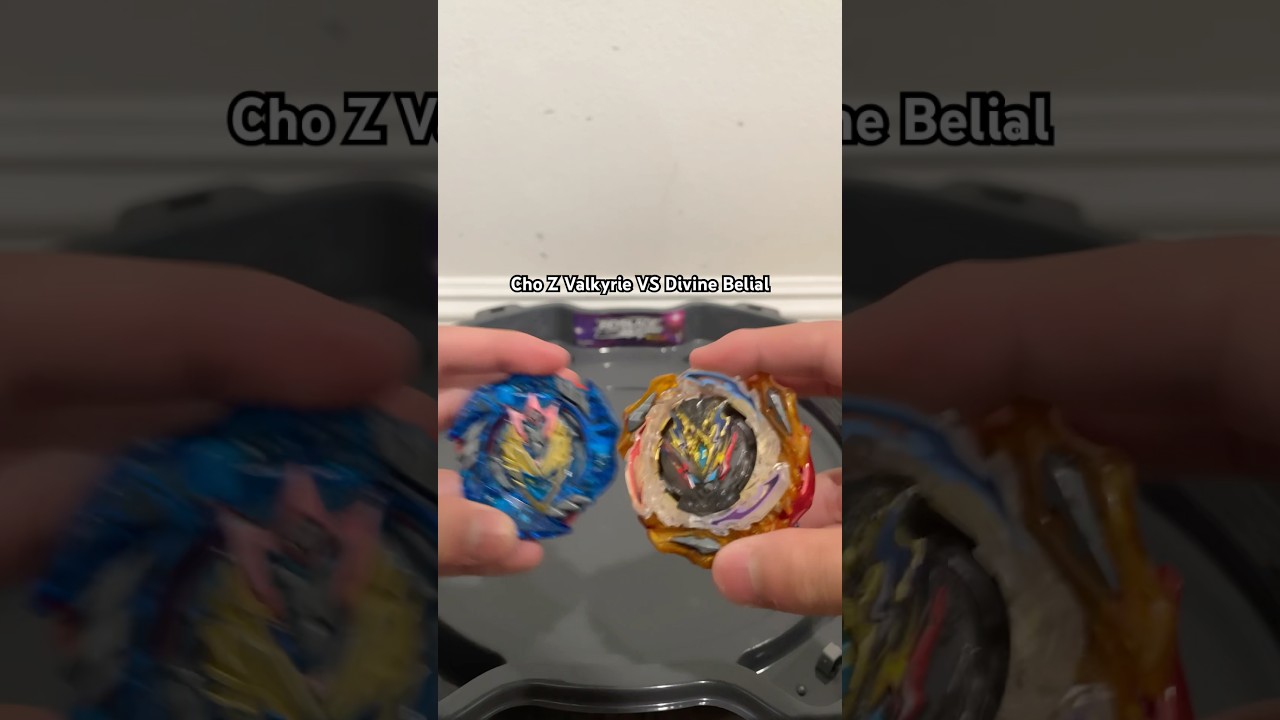 Cho Z Valkyrie VS Divine Belial #beyblade #beybladeburst