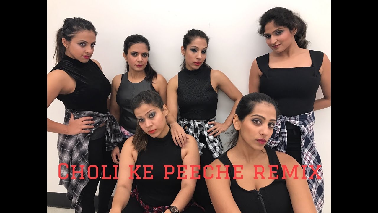 Choli ke Peeche (Remix)| Bollywood Funk NYC