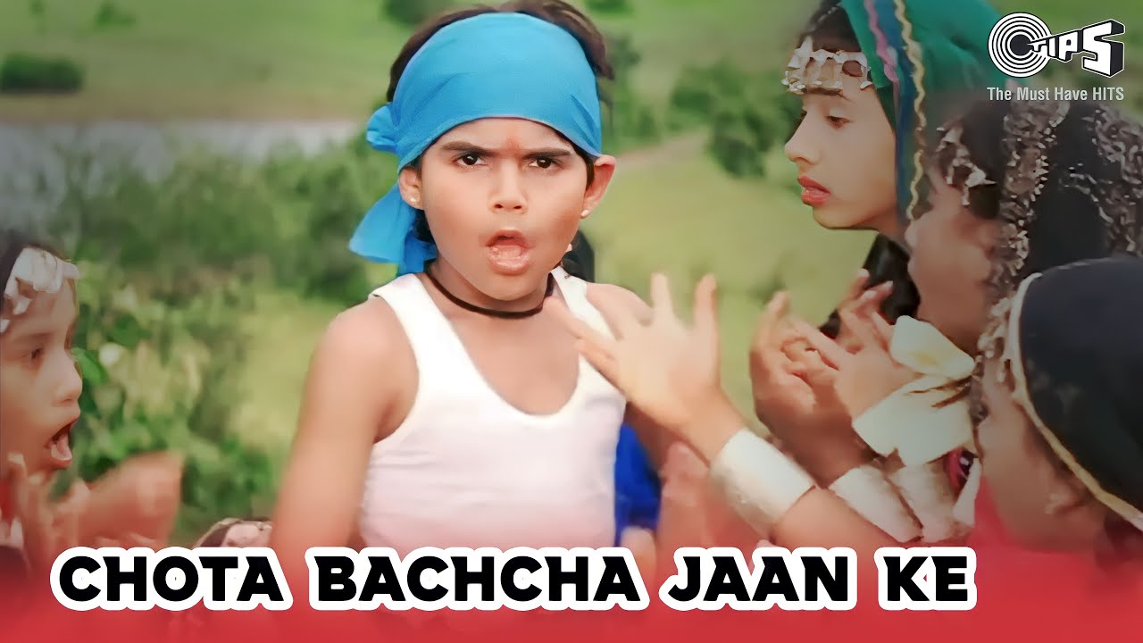 Chota Bacha Jaan Ke Humko Na Samjhana Re | Aditya Narayan | Masoom | Children's Day Special