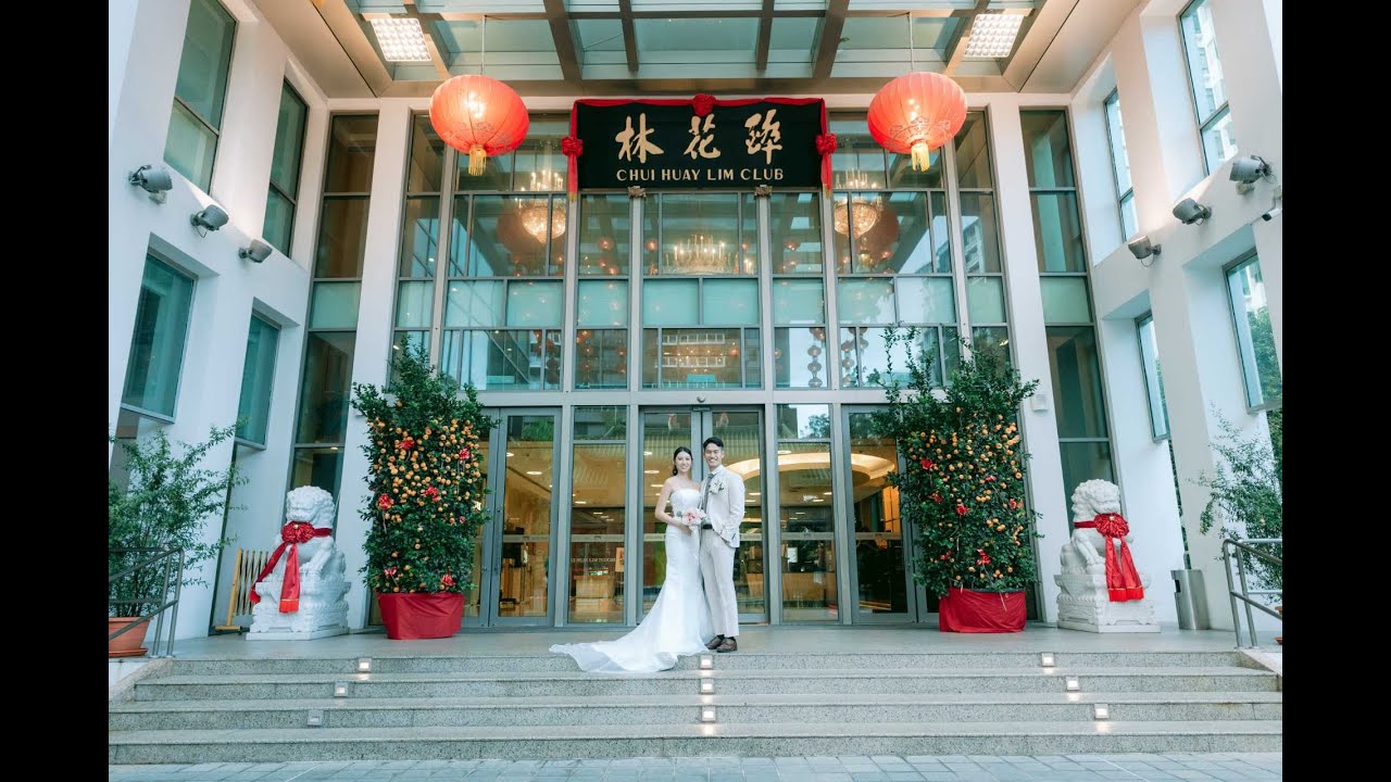 Chui Huay Lim Wedding Venue Tour