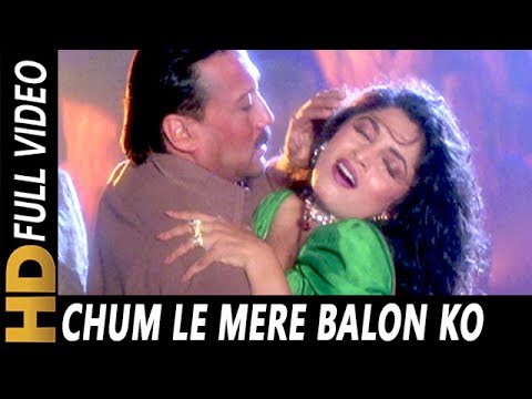 Chum Le Mere Balon Ko | Vinod Rathod, Poornima | Shapath 1997 HD Songs | Jackie Shroff, Ramya