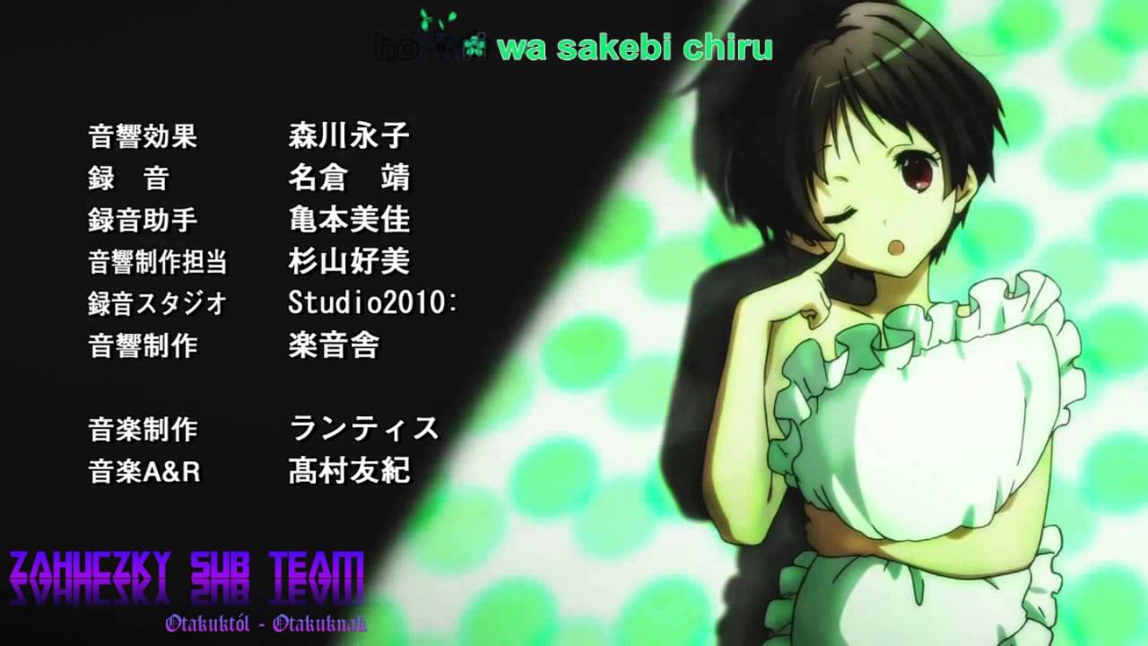 Chuunibyou demo Koi ga Shitai! Ren ED (Karaoke, OFF VOCAL)