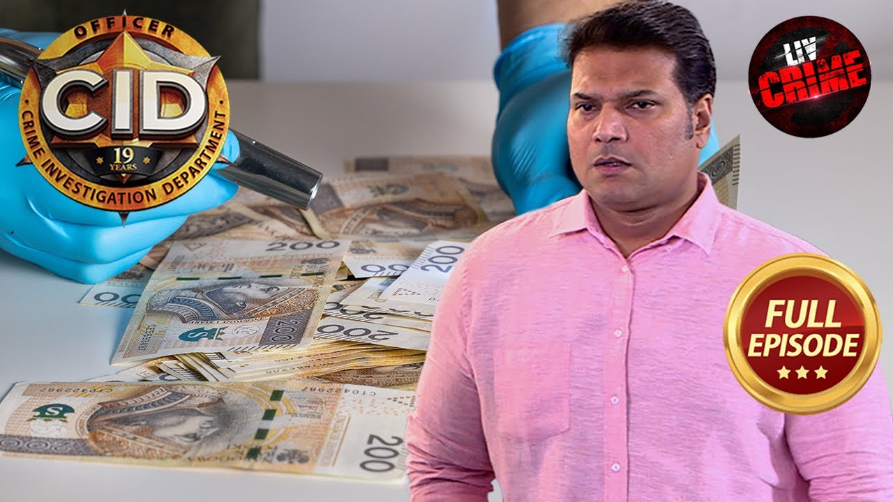 CID को Daya के पास से बरामद हुई Fake Currency | CID | सी.आई.डी. | Latest Episode | 17 June 2025