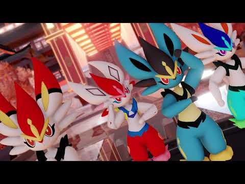 Cinderace [rayMMD] - T-ARA - Sexy Love v2