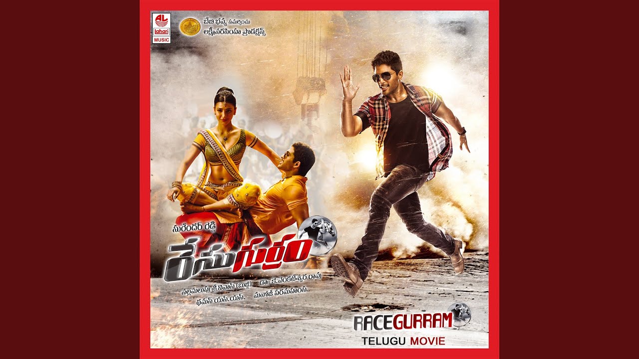 Cinema Choopistha Mama
