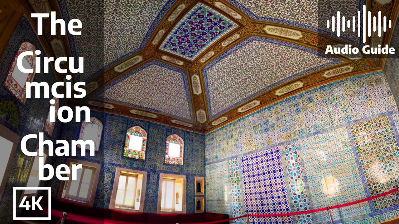 Circumcision Chamber Walk - ONE OF A KIND TILES ! Topkapi Palace Series 5 of 5