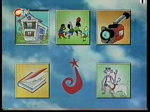 CITV - Jamboree (Promo) (1998)