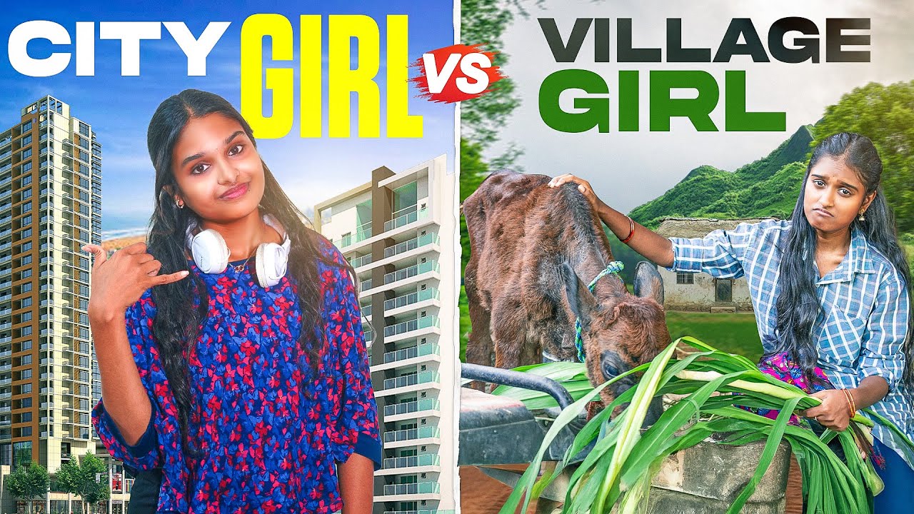 City Girl Vs Village Girl | EMI Rani