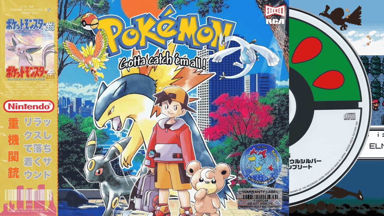 City Pop 🎷 Pokémon Gold & Silver Soundtrack 📀💿