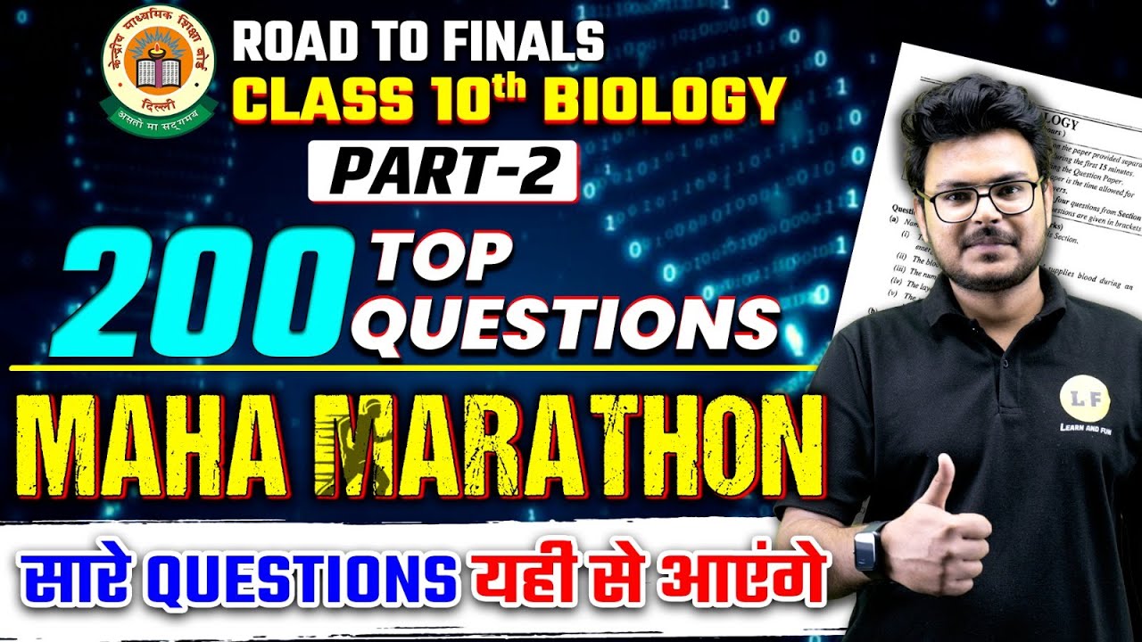Class 10 Science Marathon | Top 200 Important Questions - PART 2 | Complete Biology Revision 2023