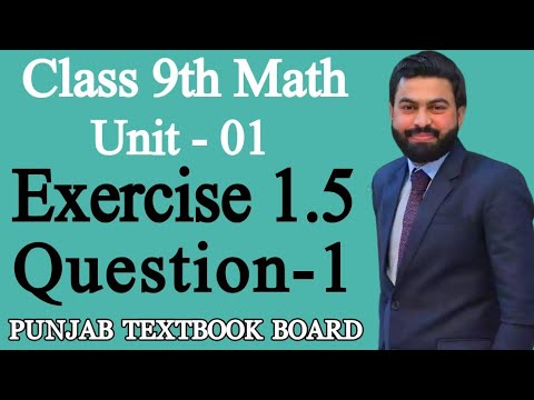Class 9th Math Unit 1 Exercise 1.5 Question 1 (i-iv)-How to find the determinant of the matrices