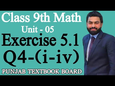 Class 9th Math Unit 5- Exercise 5.1 Q4 (i-iv)-E.X 5.1 Q4-How to Factorize with Formula-FACTORIZATION