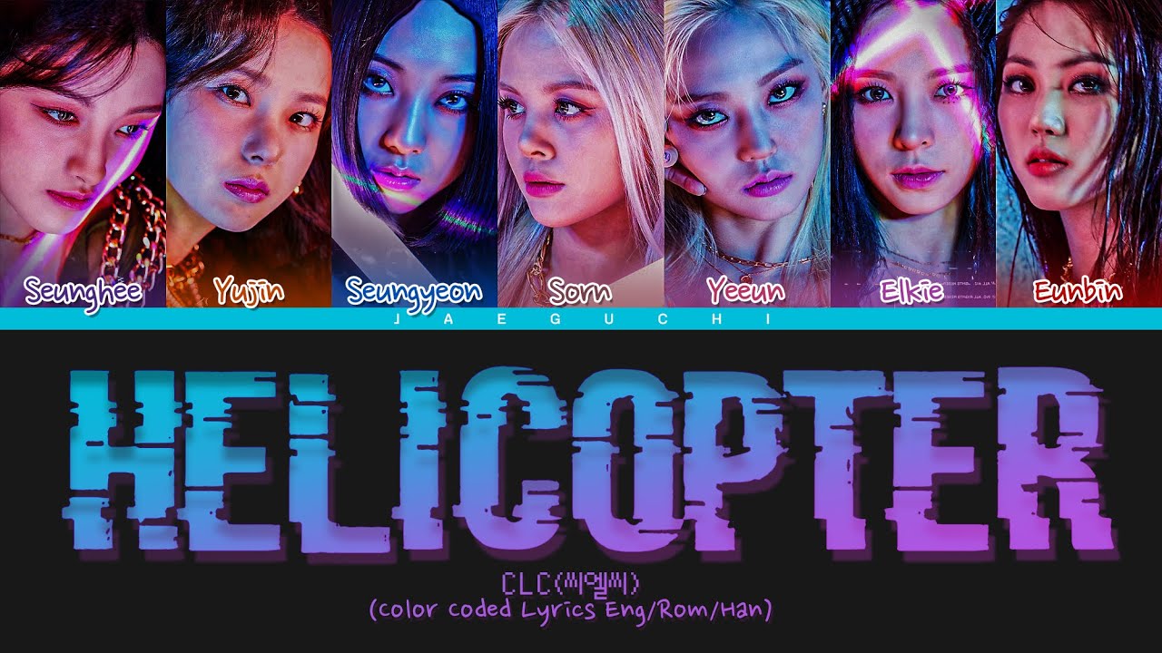 CLC 