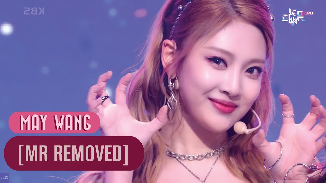 [CLEAN MR Removed] 211022 aespa (에스파) - Savage | Music bank