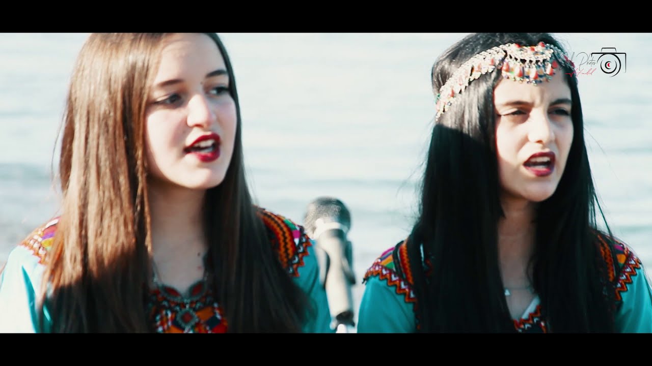 Clip **les Tigzirtoises ** yennayer zedek Mouloud