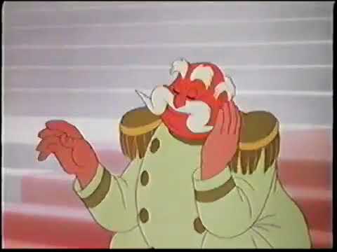 Closing To Cinderella 1995 VHS (Version #2)