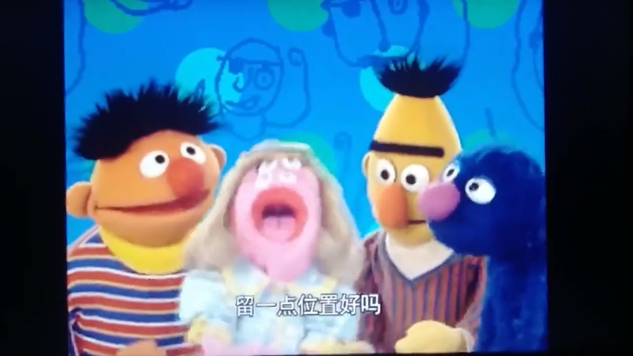 Closing to Elmo's World: Play With Me Sesame 2002 DVD