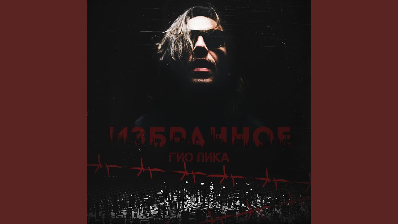 Приглашение-Сыктывкар-Club 
