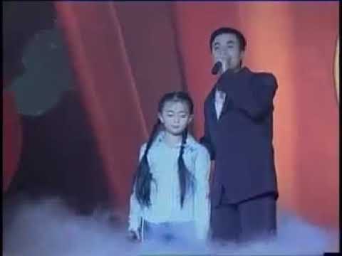 Công Cha Nghĩa Mẹ   Bé Xuân Mai