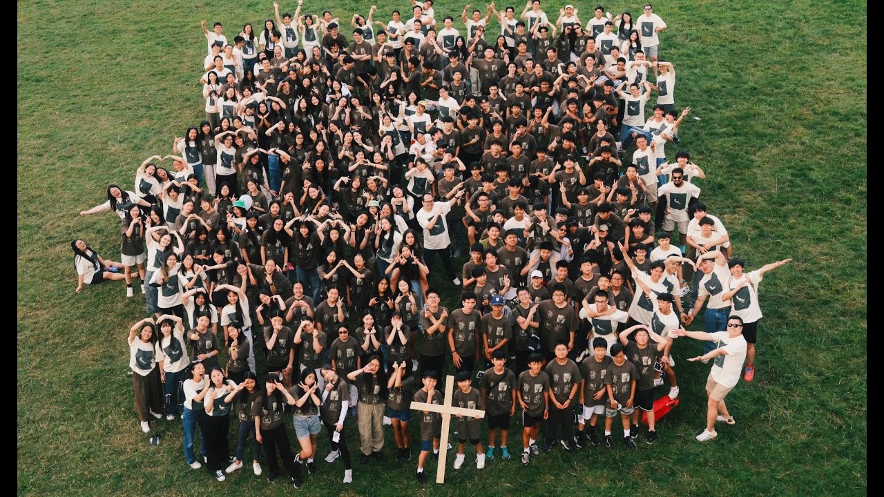 COCM 2024 PHAT Camp Recap